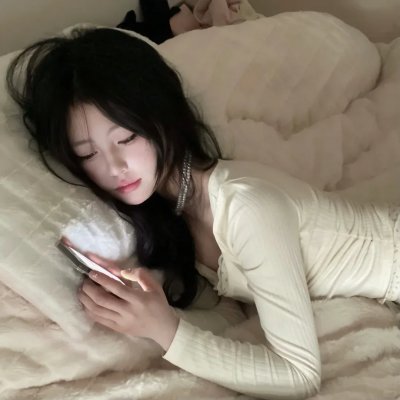 假如我是真的 在线观看